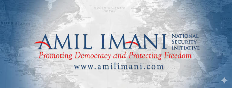 Amil Imani